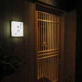 腰掛け割烹その 3