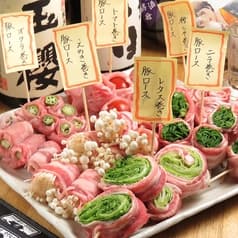 やきとん 巌 さざん通り 2