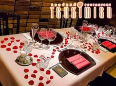 月見草 TSUKIMISO 浅草 2