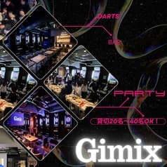PLAY EAT and MEET Gimix プレイイートアンドギミックス 2