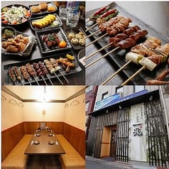 炭火亭 一兆 伊丹店 2