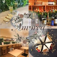 アモレア Amorea 2