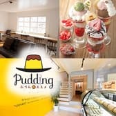 ぷりんのススメ 久留米店 3