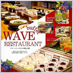 WAVE RESTAURANT 2