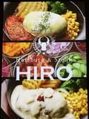 ハンバーグ&ステーキ HIRO ダイバーシティ東京店 3