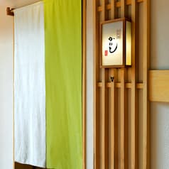 お料理 かねと 2