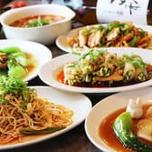 四川風中華 華澄味 3