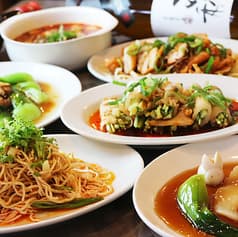 四川風中華 華澄味 2