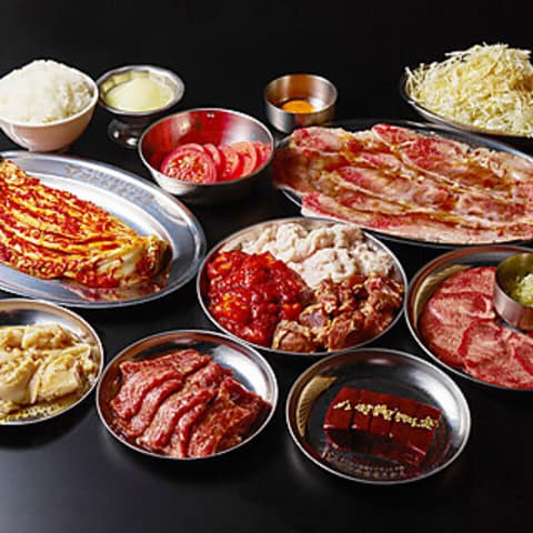 畜産ホルモンすだく沼津駅前店 大手町店