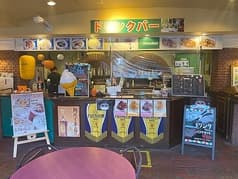 ユトレヒトテラス サルソウル 2