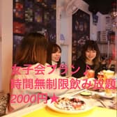 RX78 アールエックスナナジュウハチ 3