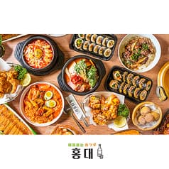 韓国料理 ホンデ 大宮東口店 2