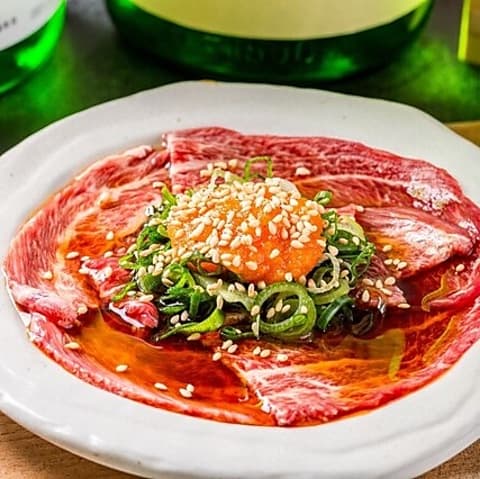 もつやき優貴 向ヶ丘遊園店