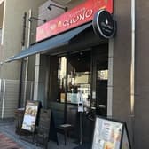 創作イタリアン肉バル SUONO 両国 3