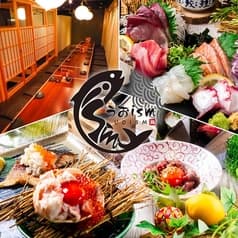 海鮮料理と寿司 うおism 小倉駅前店 2