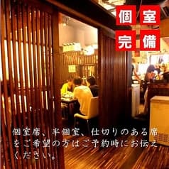 焼鳥のえーす 大名店 2