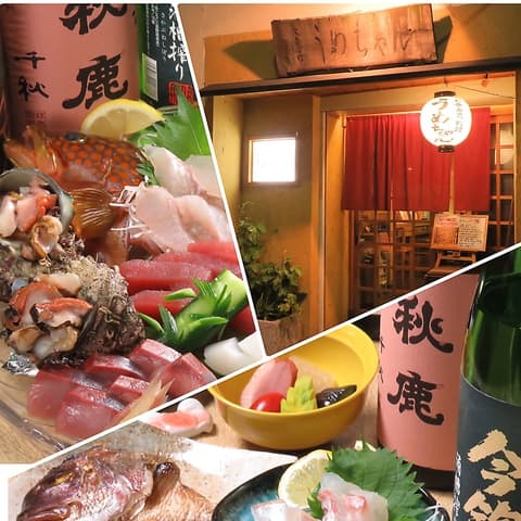 うめちゃん 石橋