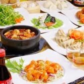 本格中華 龍源餃子 芝公園店 3