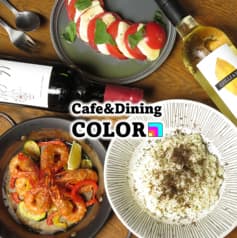 Cafe & Dining COLOR カラー 柏店 2