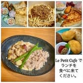 Le Petit Cafe ル プチカフェ 高根木戸 3