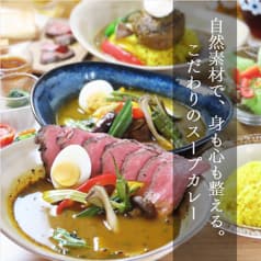 natural cafe48 ナチュラルカフェフォーティーエイト 2
