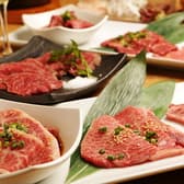 肉問屋直営 焼肉 処蔵元 3