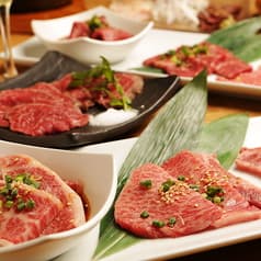 肉問屋直営 焼肉 処蔵元 2