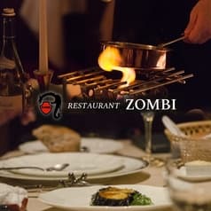 レストラン ザンビ 2