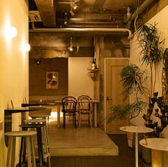 Gemia ジェミア 2