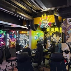 OJARUMARU オジャルマル 中目黒店 2