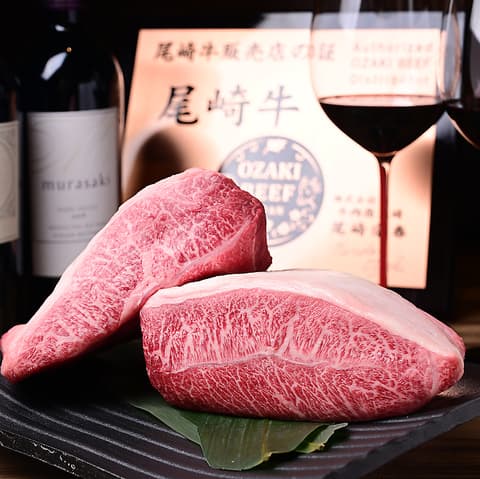 それいけ精香園