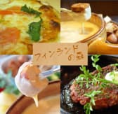 フィンランドの森 チーズ工房 メッツァネイト 3