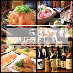 鉄板居酒屋酒場 焼酎ミュージアム 伏見店 2
