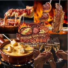 Mission ミッション 新宿店 2
