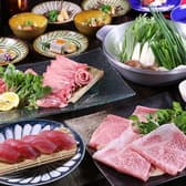 四季晩菜 多賀晃 3