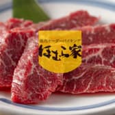 焼肉ほむら家 土崎店 3