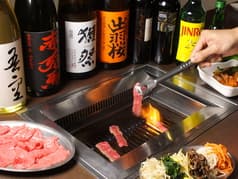 大昌園 千歳烏山 2