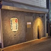 焼肉ホルモンおかき 3