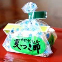 菓子処後藤屋 2