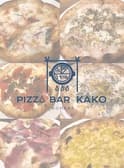 PIZZA BAR KAKO ピッツァバルカコ 3
