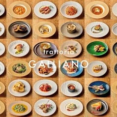 trattoria GALLIANO トラットリアガリアーノ 2