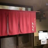 お好み焼き ひなた 3