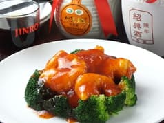 中華料理 高園 2