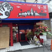 カンボジア料理なーが 3