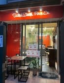 An e Co アンエコ 3