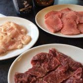 焼肉 権左ェ門 3