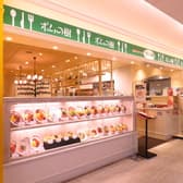 ポムの樹 アミュプラザおおいた店 3