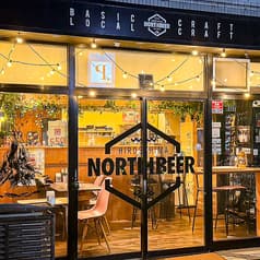 広島北 BEER BAR 2