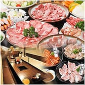 炭火焼肉 トロとん亭 3