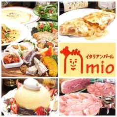 イタリアンバール ミーオ 2